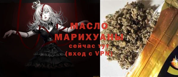 гидропоника Балабаново