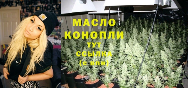 гидропоника Балабаново