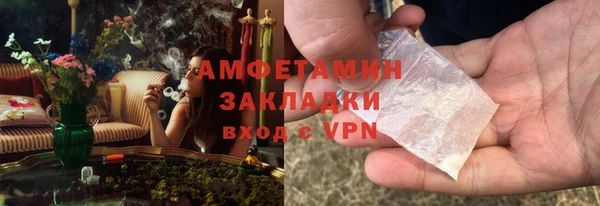 круглые Баксан