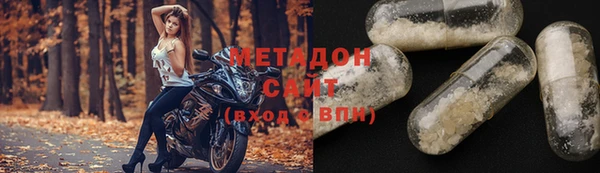 круглые Баксан