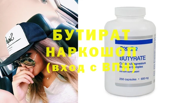 круглые Баксан