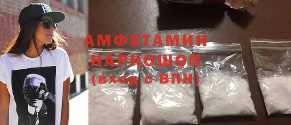 гидропоника Балабаново