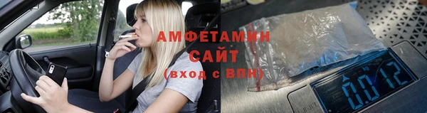 гидропоника Балабаново