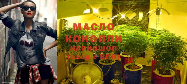 круглые Баксан