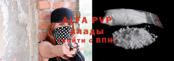 круглые Баксан