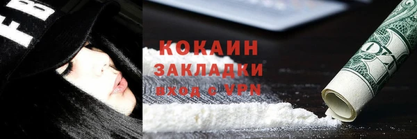 круглые Баксан