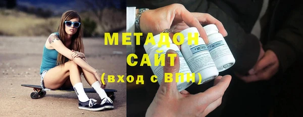 гидропоника Балабаново