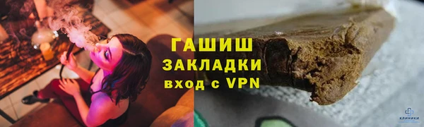 круглые Баксан