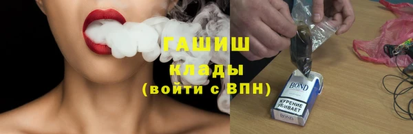 круглые Баксан