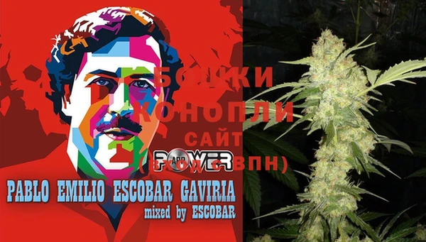 каннабис Балахна
