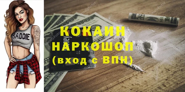 круглые Баксан