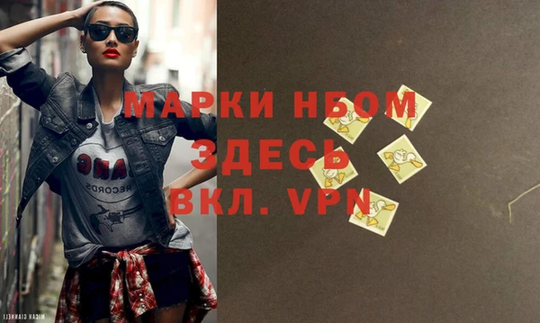круглые Баксан