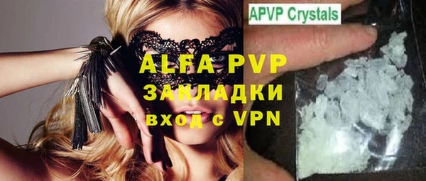 гидропоника Балабаново