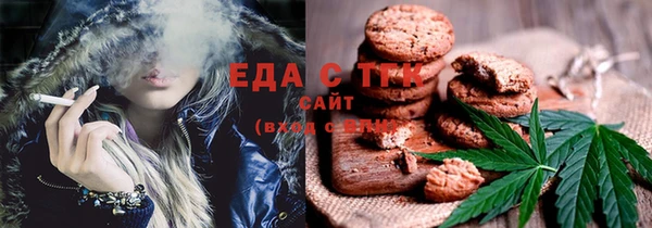 гидропоника Балабаново