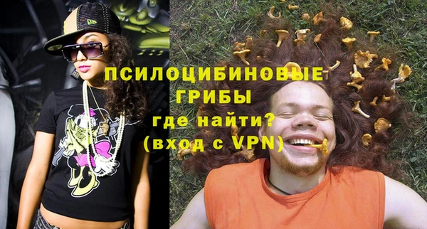 круглые Баксан