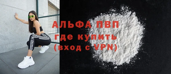 круглые Баксан