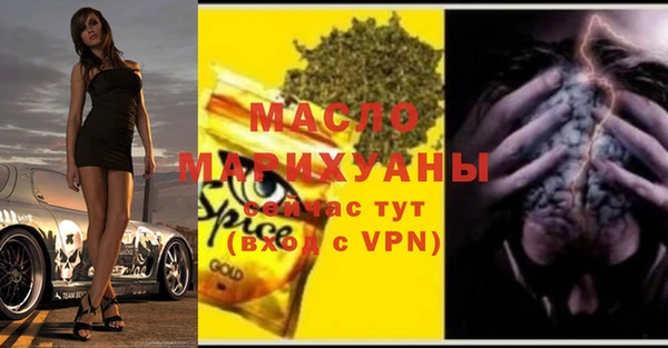 круглые Баксан