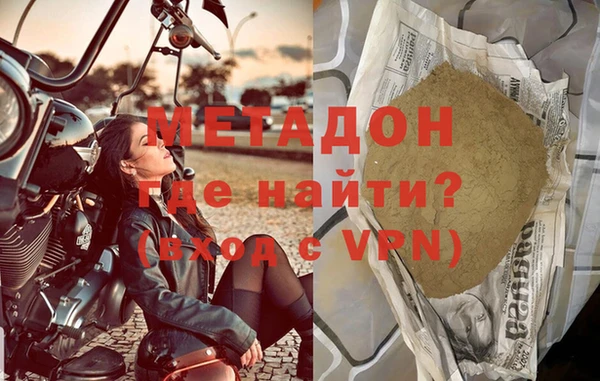 круглые Баксан