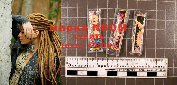 гидропоника Балабаново