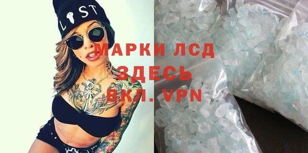 круглые Баксан
