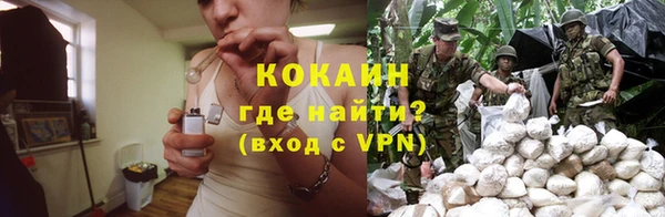 гидропоника Балабаново