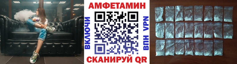 Метамфетамин витя  купить   ссылка на мегу вход  Красноперекопск 