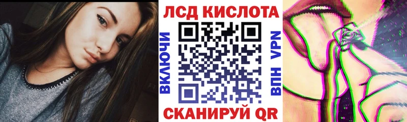 Марки NBOMe 1,5мг  блэк спрут ссылки  Красноперекопск 